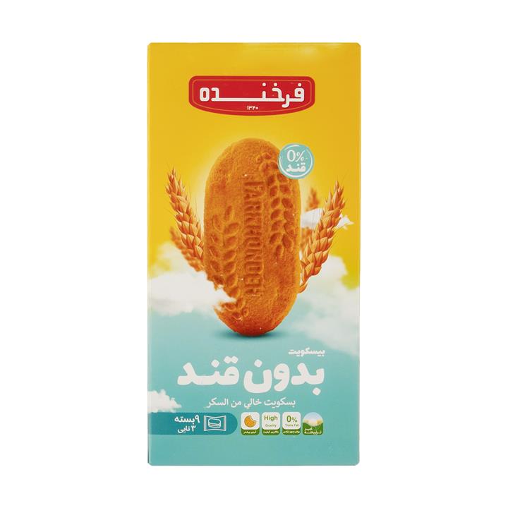 بیسکویت بدون قند فرخنده - بسته 27 عددی